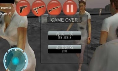 鬼怪猎人v1.12截图3