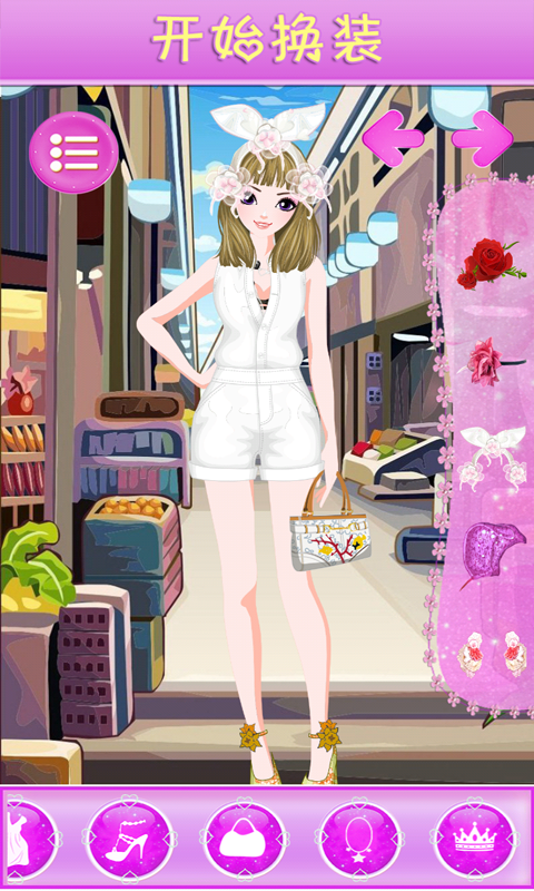 公主化妆换装v2.4.4截图3