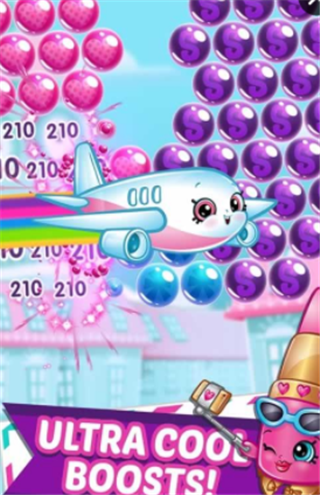 彩虹飞行弹射v1.3.11截图3