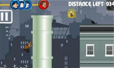 抓小偷v5.7.6截图3