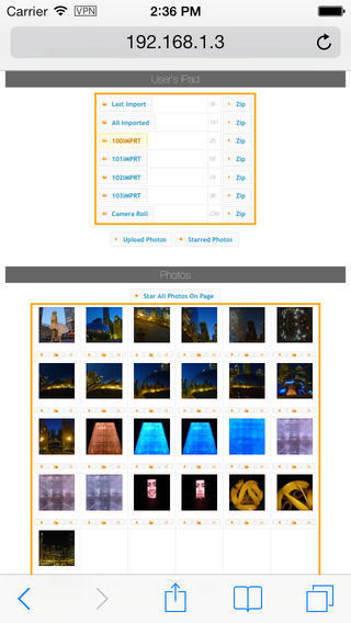 照片传输v1.15截图2