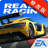 真实赛车3修改无限金币版v2.4.5