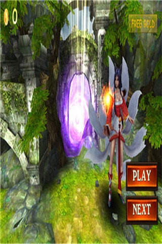 英雄决战紫金殿v4.3.5截图1