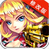 暴击天使修改版v1.7