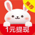 众赏兔v1.8