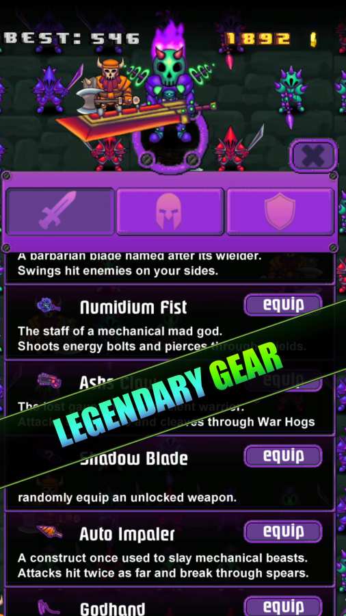 永远的骑士v1.3.4截图3