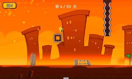 血腥酷跑v1.4.5截图3