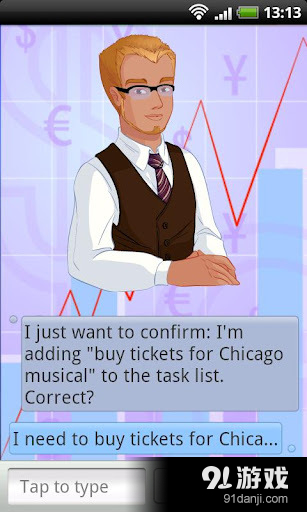 超级语音系统 Assistantv3.5.47截图4