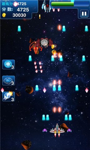 雷电起源2015v1.435截图1