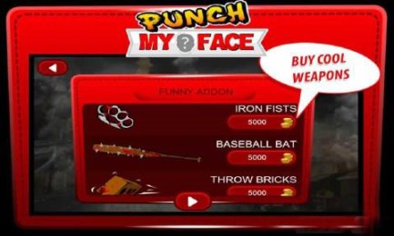 打我的脸v1.3.10截图1