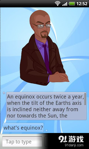 超级语音系统 Assistantv3.5.47截图5