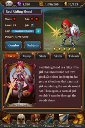 最后的寓言v1.9.6截图2