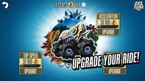 英雄大脚车v1.3.6截图1