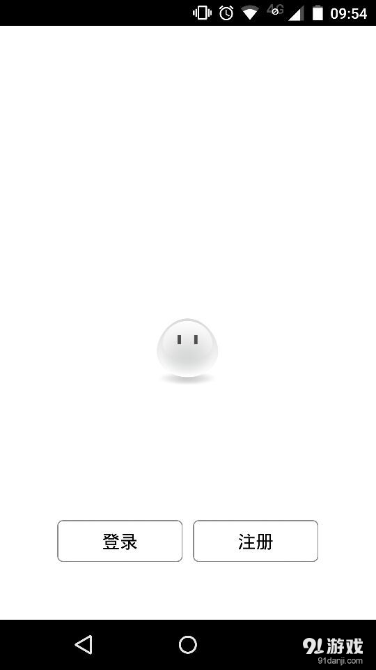 诺粒说v1.3.5截图2