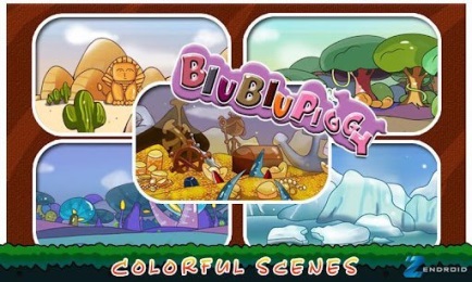 超级小猪v1.3.4截图3