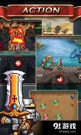 龙风暴v3.9.13截图3