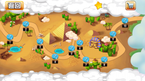 开心坦克世界v1.7截图3