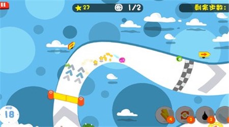 范二布丁修改版v3.4.4截图3