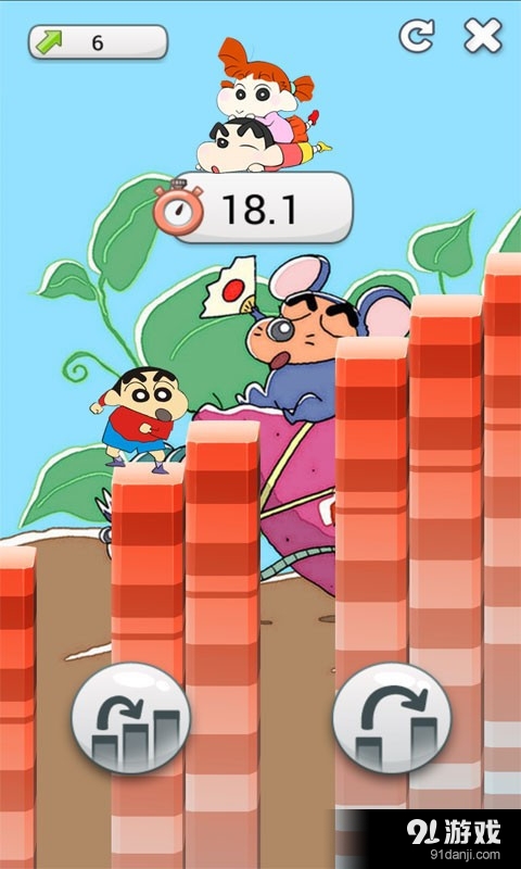 蜡笔新游戏v1.7截图1