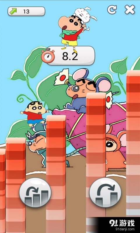 蜡笔新游戏v1.7截图3