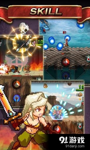 龙风暴v3.9.13截图5