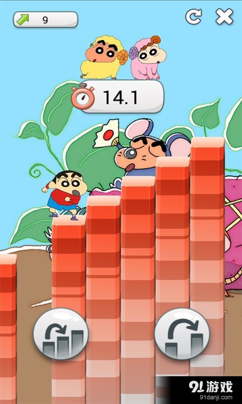 蜡笔新游戏v1.7截图2