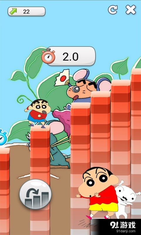 蜡笔新游戏v1.7截图5