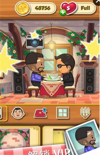 厨师任务v1.4.8截图4