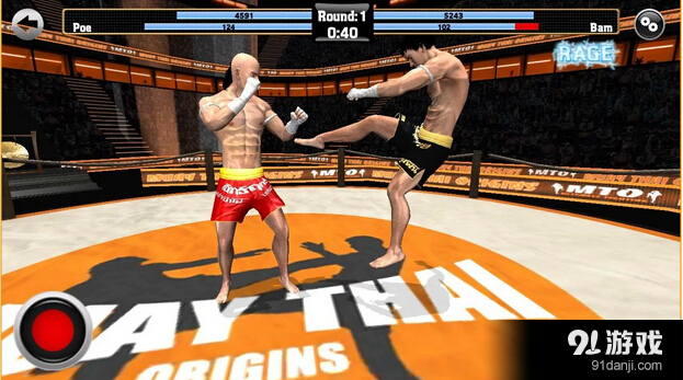 泰拳格斗:起源v1.11截图4