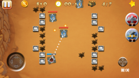 开心坦克世界v1.7截图4