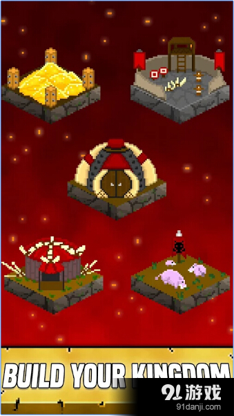 点击英雄:兽人王v1.40截图1