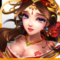 乱世将神v1.7.6