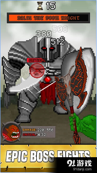 点击英雄:兽人王v1.40截图4