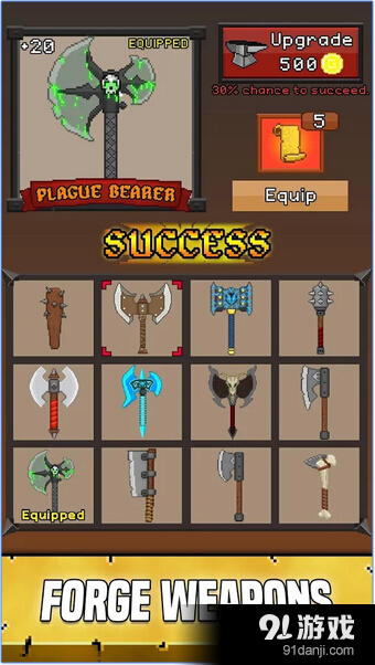 点击英雄:兽人王v1.40截图3