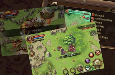 毁灭救世主汉化版v1.4.11截图1