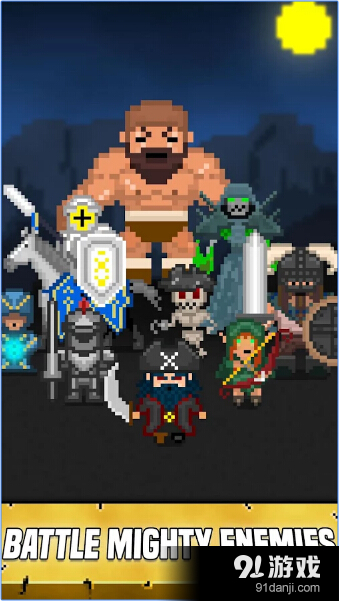 点击英雄:兽人王v1.40截图2