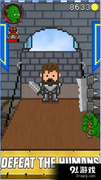 点击英雄:兽人王v1.40截图5