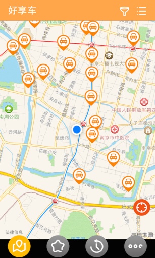 好享车v1.10.5截图1