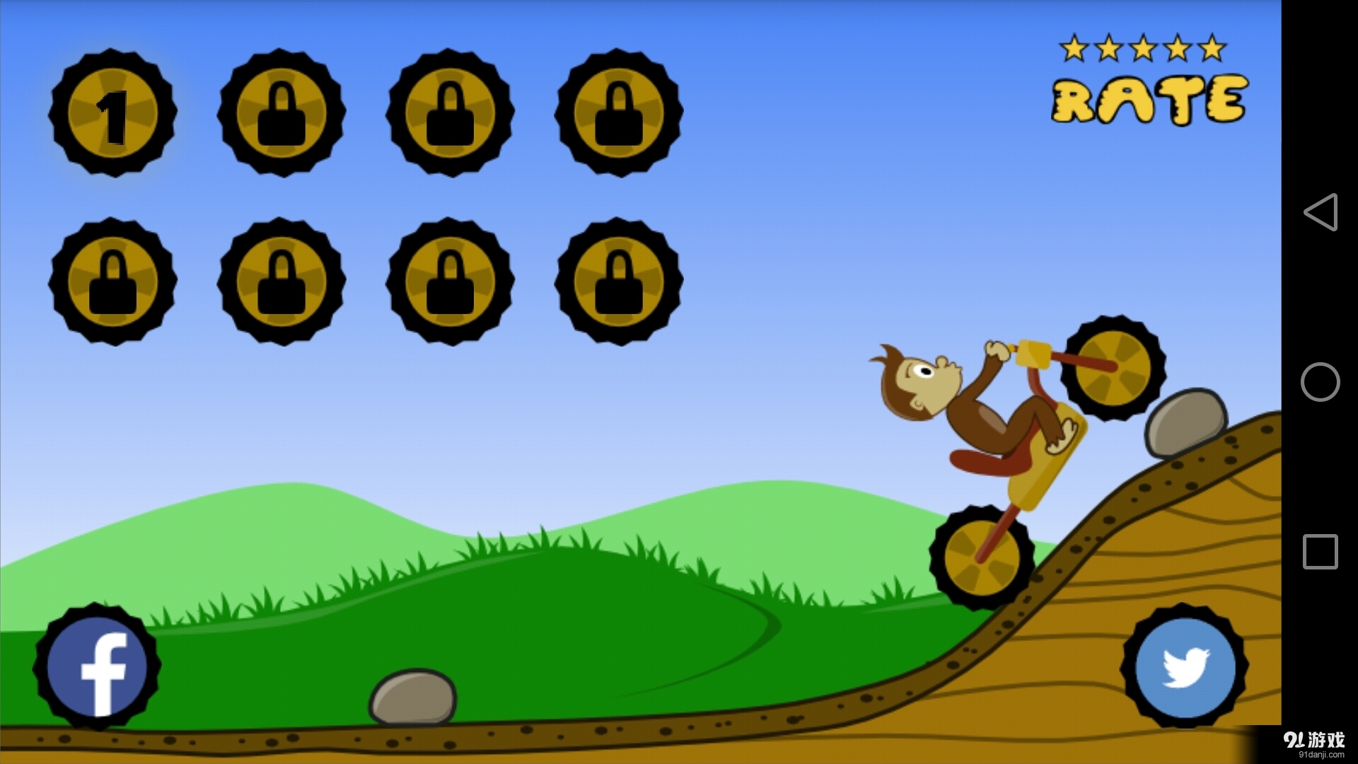 丛林摩托v1.6截图2