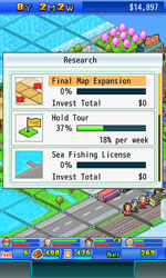 鱼塘公园v1.3.12截图3