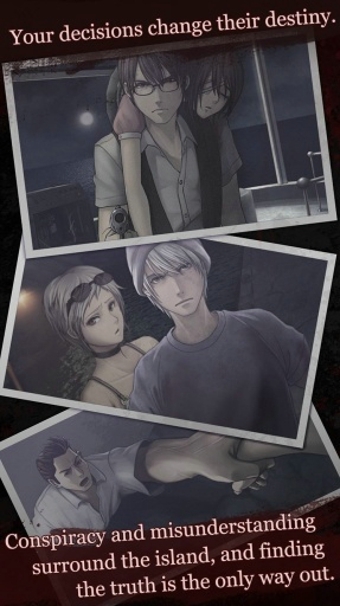 白岛v1.6.1.4截图1