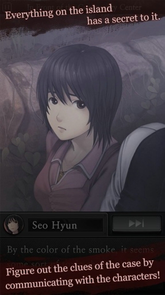 白岛v1.6.1.4截图4