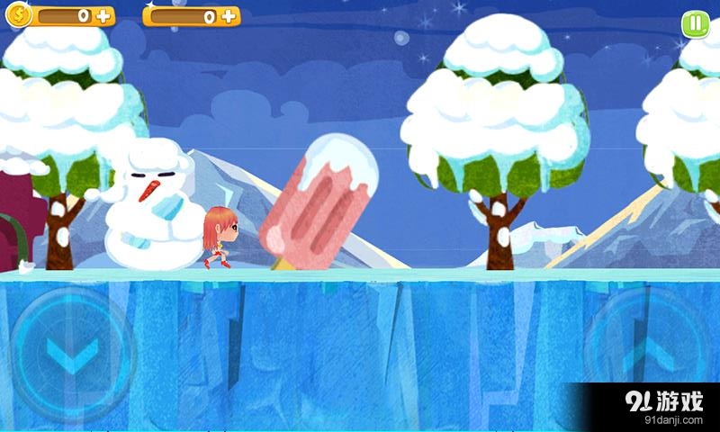 你妹酷跑v1.8截图2