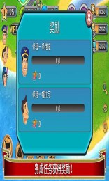 模拟人生：城市岛屿v1.3.4截图1