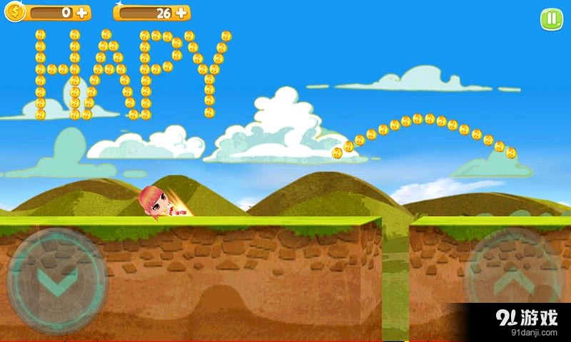 你妹酷跑v1.8截图4