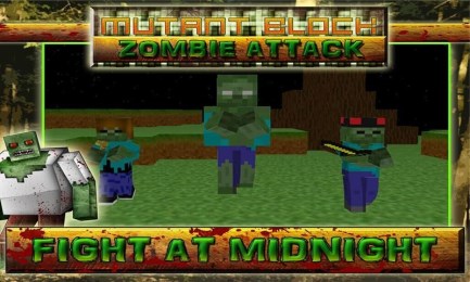 我的世界：僵尸帝国v7截图2