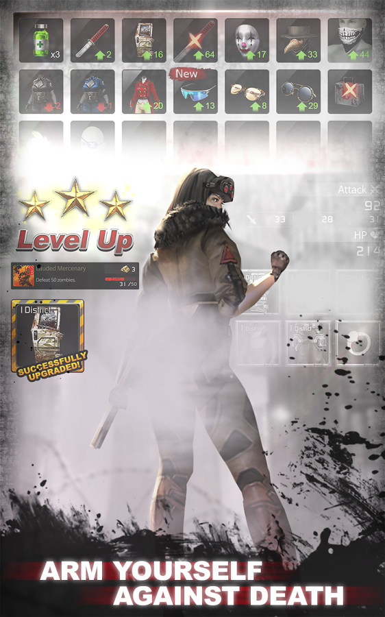 再杀我一次v1.12.6截图2