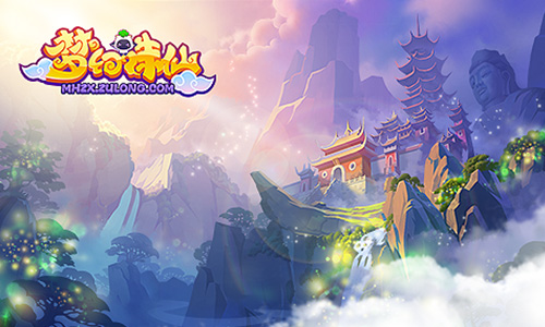 梦幻诛仙手游v1.5.14截图4