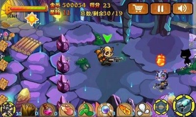 森林守卫者v2.9截图2