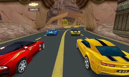 3D幻影车神2015破解版v1.10截图2